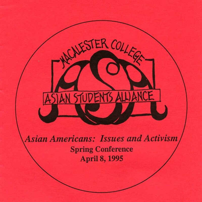 Asian Student Alliance Spring Conference 1995